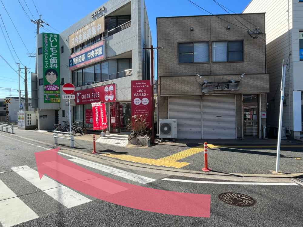 今宿駅美容室・美容院・ヘアサロン｜アイスバーグ