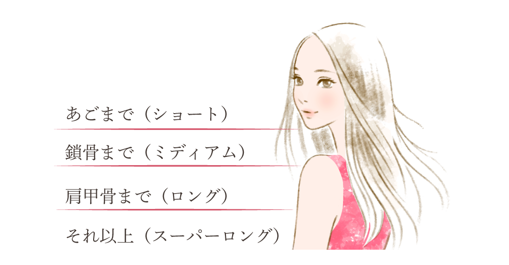 今宿駅美容室・美容院・ヘアサロン|アイスバーグ